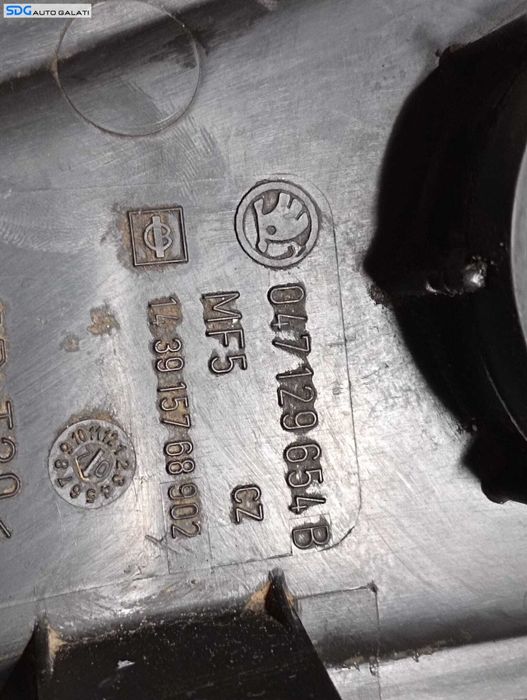 Furtun Conducta Tub Tubulatura Admisie Aer Skoda Fabia 1 1.4 MPI 2001 - 2007 Cod 047129654B 143915768902 [M4807]