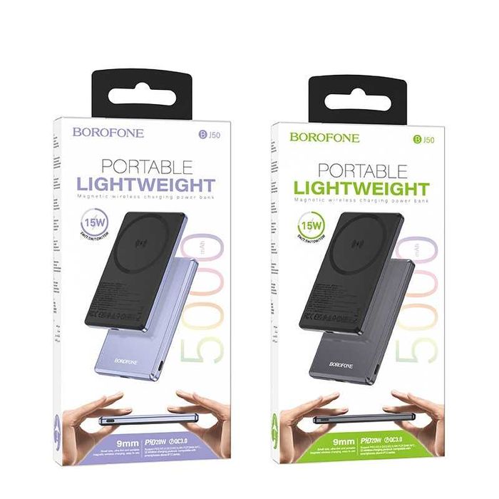 Borofone BJ50 2 в 1 Ультра Тонкий 5000 mAh PD-20W Power Bank iPhone 16