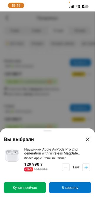 Airpods Pro 2 Original