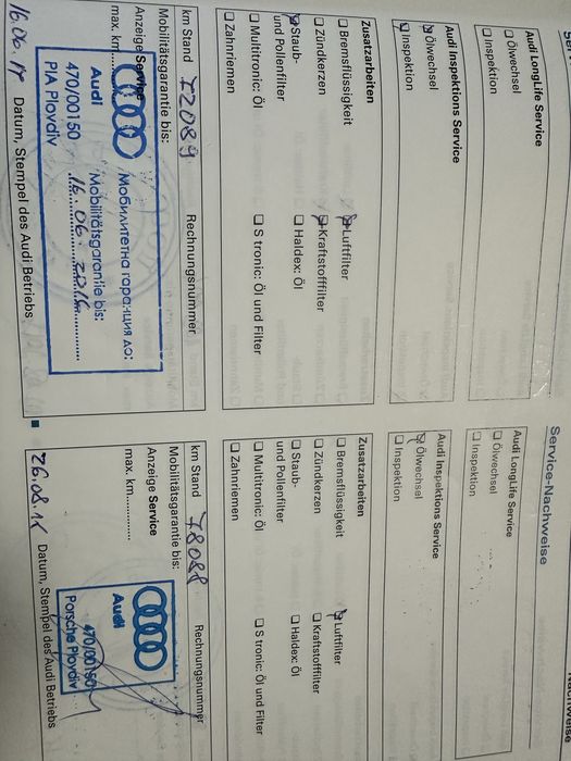 Audi TT 2.0 TFSI Автоматик