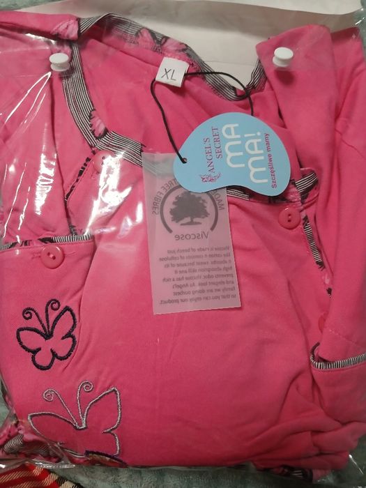 Продам двойку для кармящих .