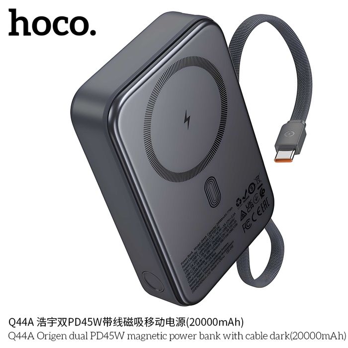 Hoco Q44A Origen Dual Magnetic PD45W Power Bank 20000mAh for iPhone 17
