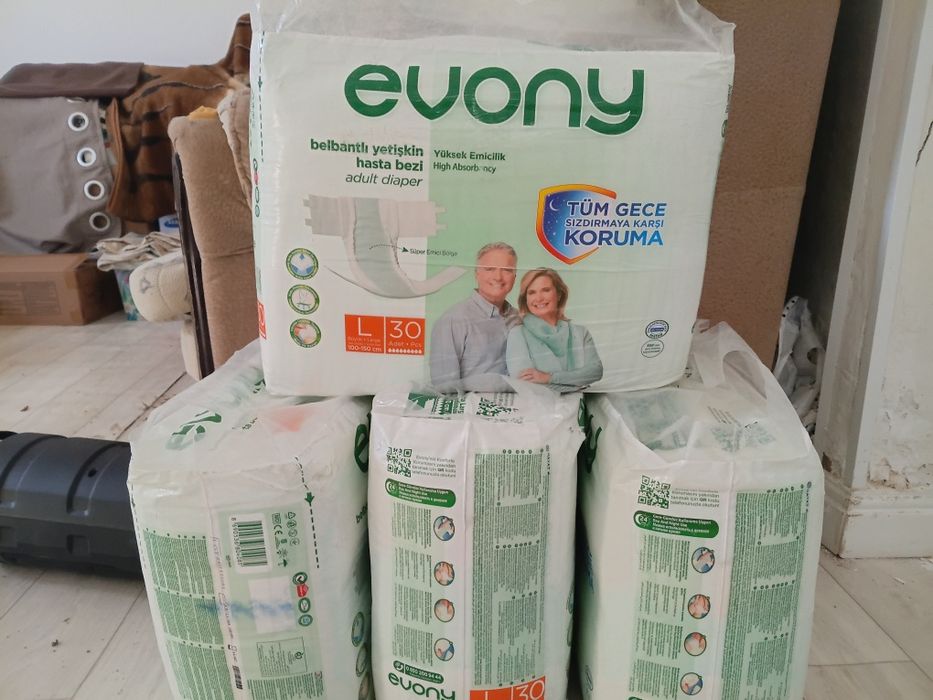 Памперсы для взрослых