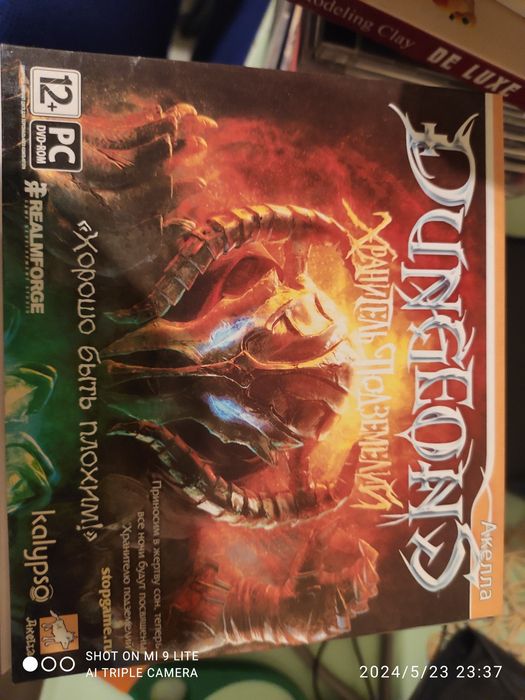 Продам диски для компьютера