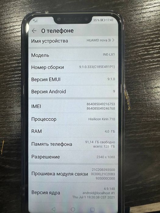 Huawei nova 3i 128talik