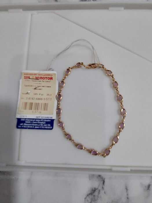 Новый Золотой-Браслет- 450 000тг