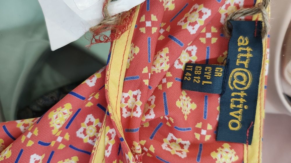 Страхотна пъстра рокля