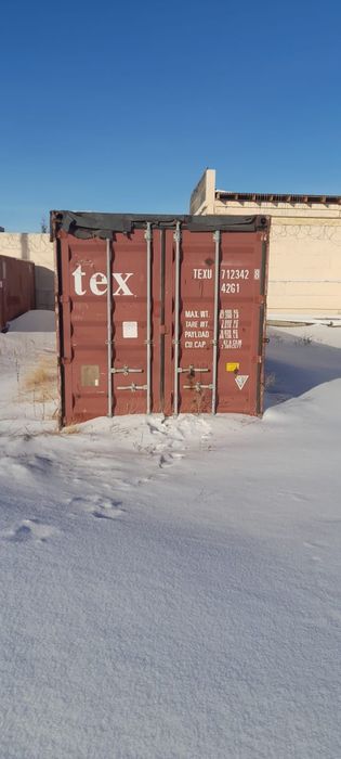Продам контейнер 20т