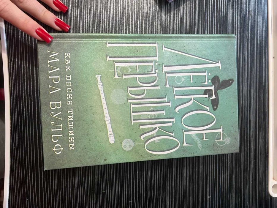 Продаю книги из личной библиотеки.