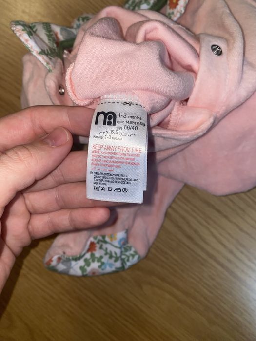 2 salopete si set caciulite si manusi Mothercare bebelusi