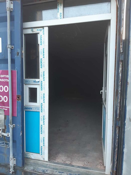 Контейнер Караганда