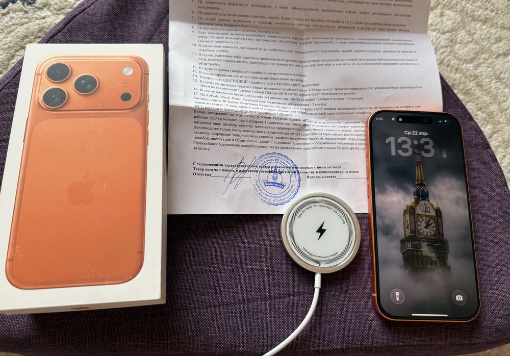 Iphone 17 pro продам