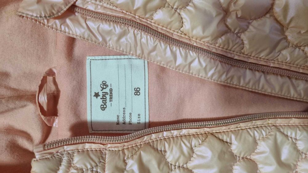 Куртка Baby Go для девочки