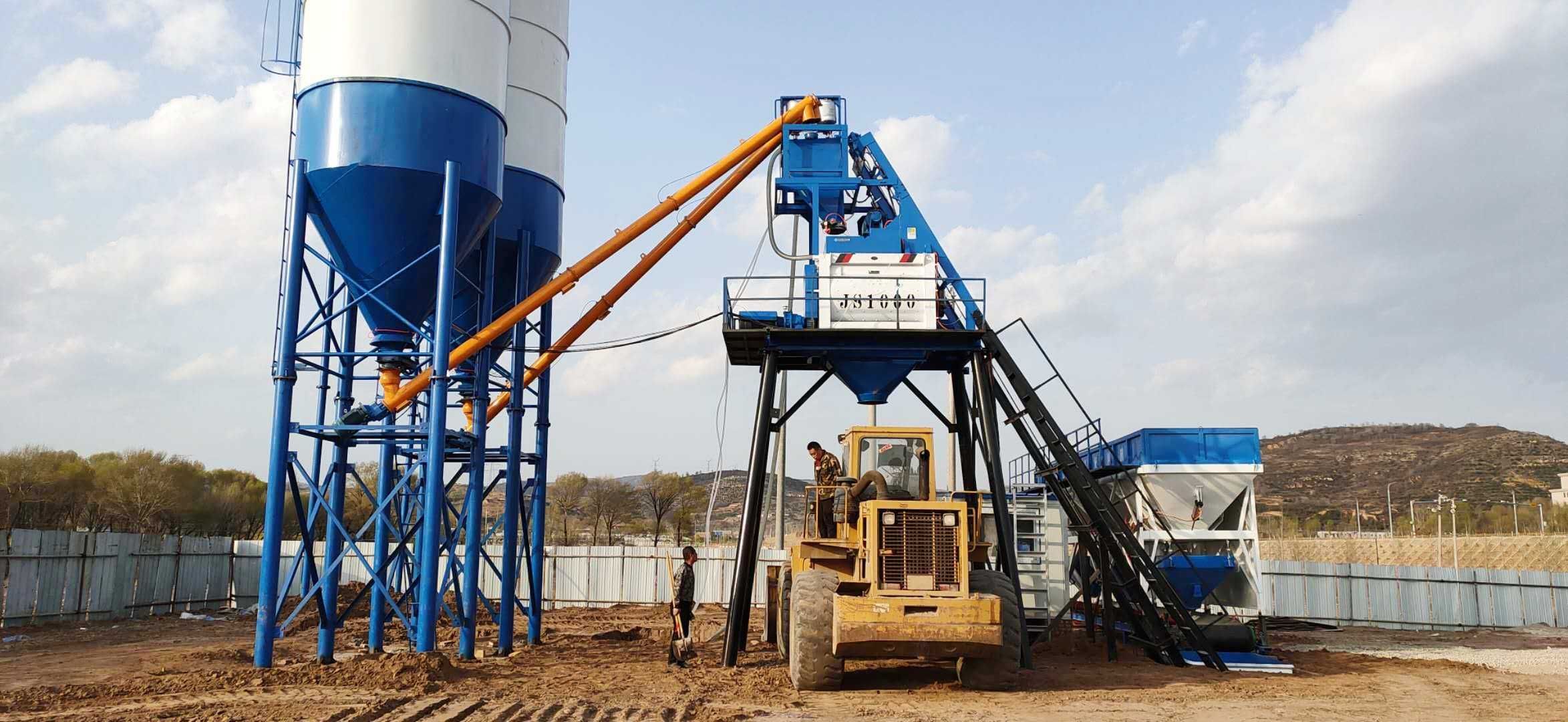 Sulphur concrete plant. Скиповый бетонный завод. Завод бетона тензотехсервис. Бетонный завод ammann. Бетонный завод конвейер.