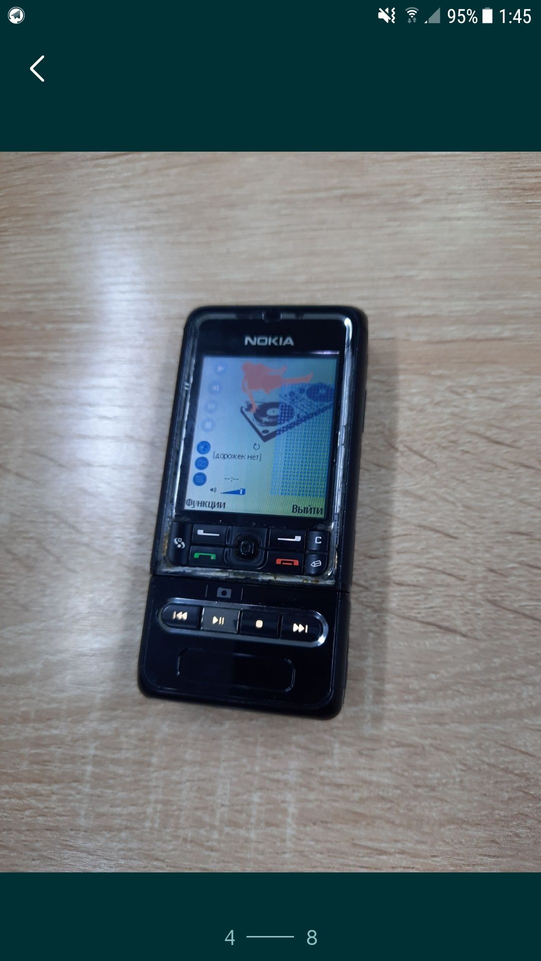 Nokia 3250 srochna: 300 у.е. - Мобильные телефоны Ташкент на Olx