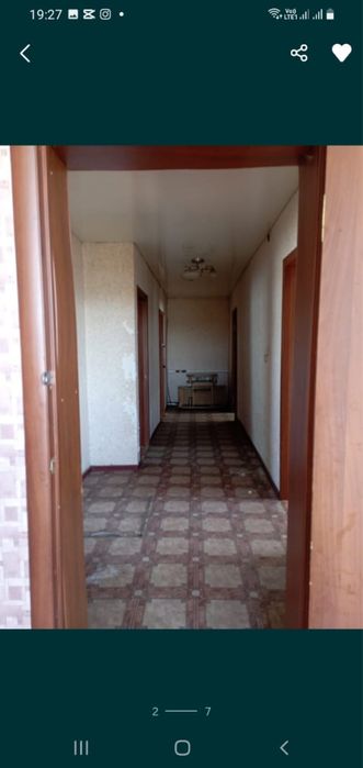 Продам Дом Село Баянбай Дешевле