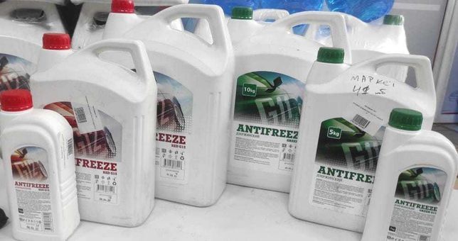 Антифриз  10л 7000 ТГ