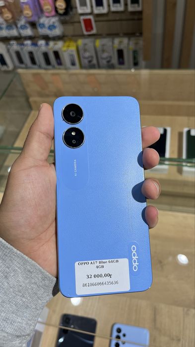 Oppo A17 Blue 64GB | 4GB