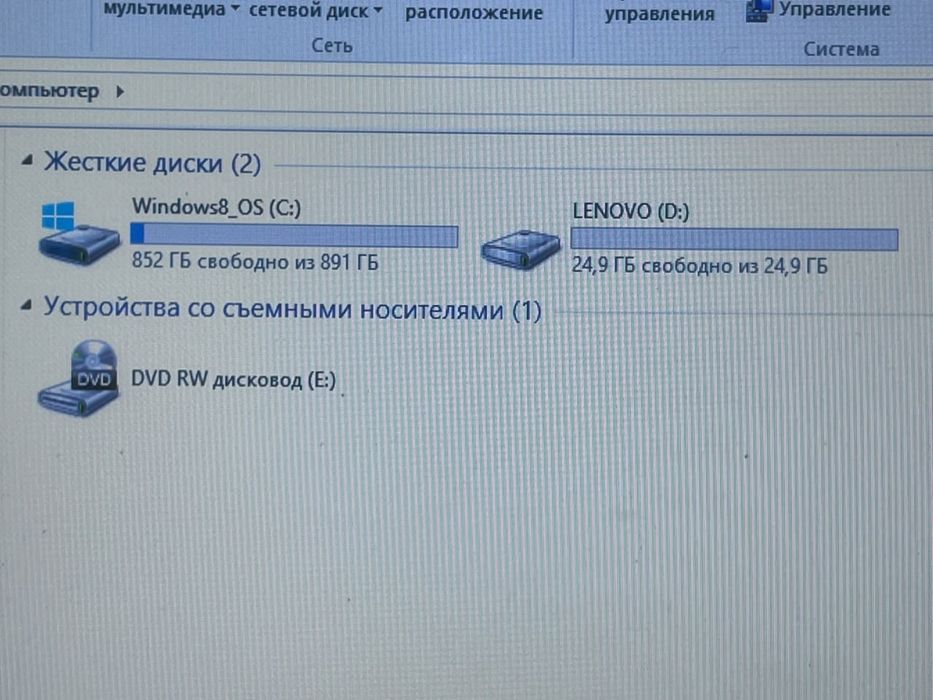 Ноутбук Lenova Ideapad z500