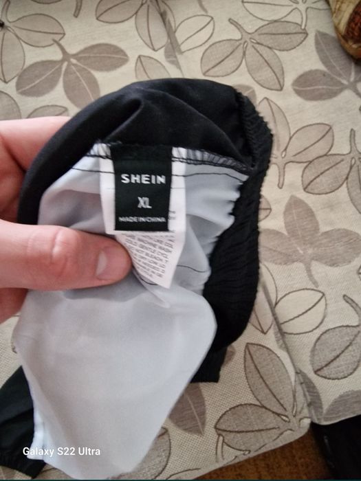 Карго - шушляков панталон