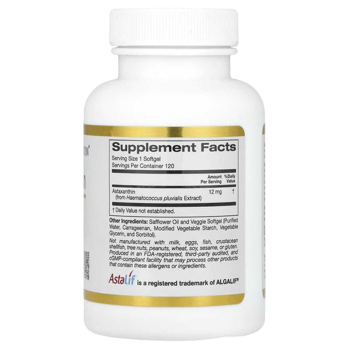 астаксантин, astaxanthin, астахантин