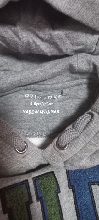 Детски суичъри, дънки и кожено яке