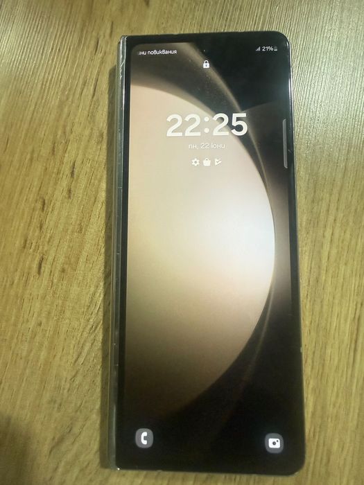 Samsung Z fold 5