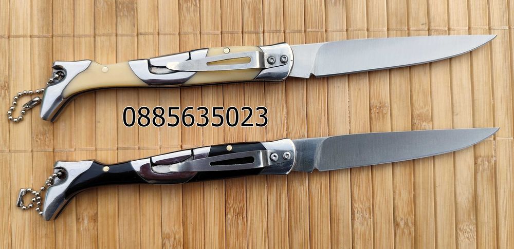 Сгъваем нож Columbia KA3126 / 2 размера /