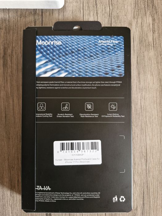 Чехол на айфон 17 про б/у питака оригинал
