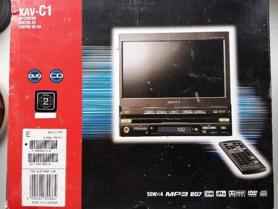 Автомагнитола SONY XAV-C1