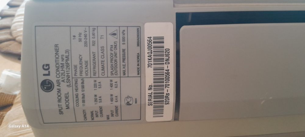 Кондиционер LG ART COOL