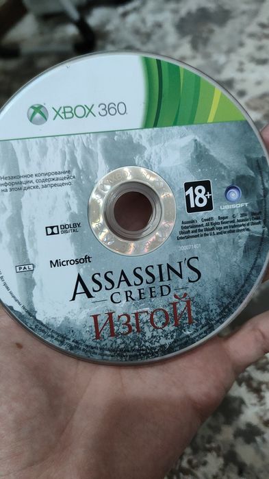 Продаются лицензионные диски от xbox 360