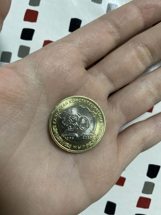 юбилейное  100 тенге