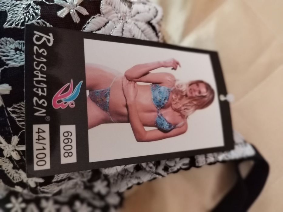 Сутиени (дантела)