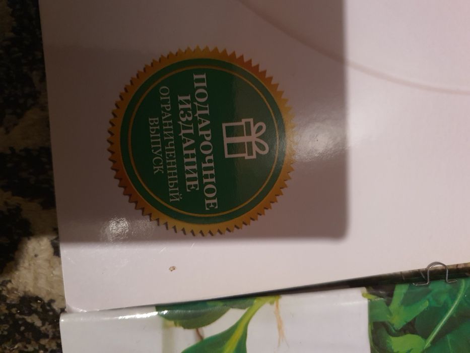 Продаю книжки по