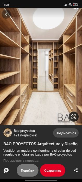 Zborka razborka mebel sborka razborka 50.000 so'mdan boshlab