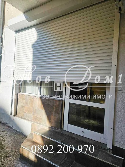 ЮГ/Студио /Спортна зала /Варна