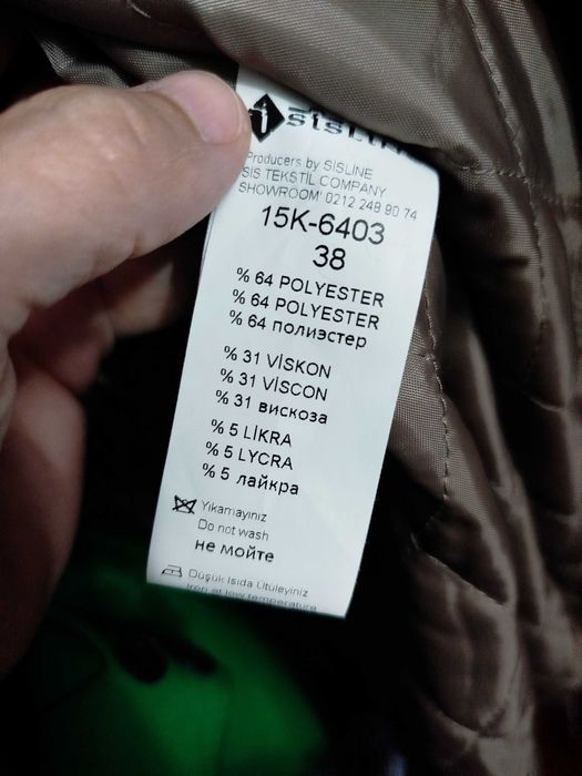 Пальто совершенно новое