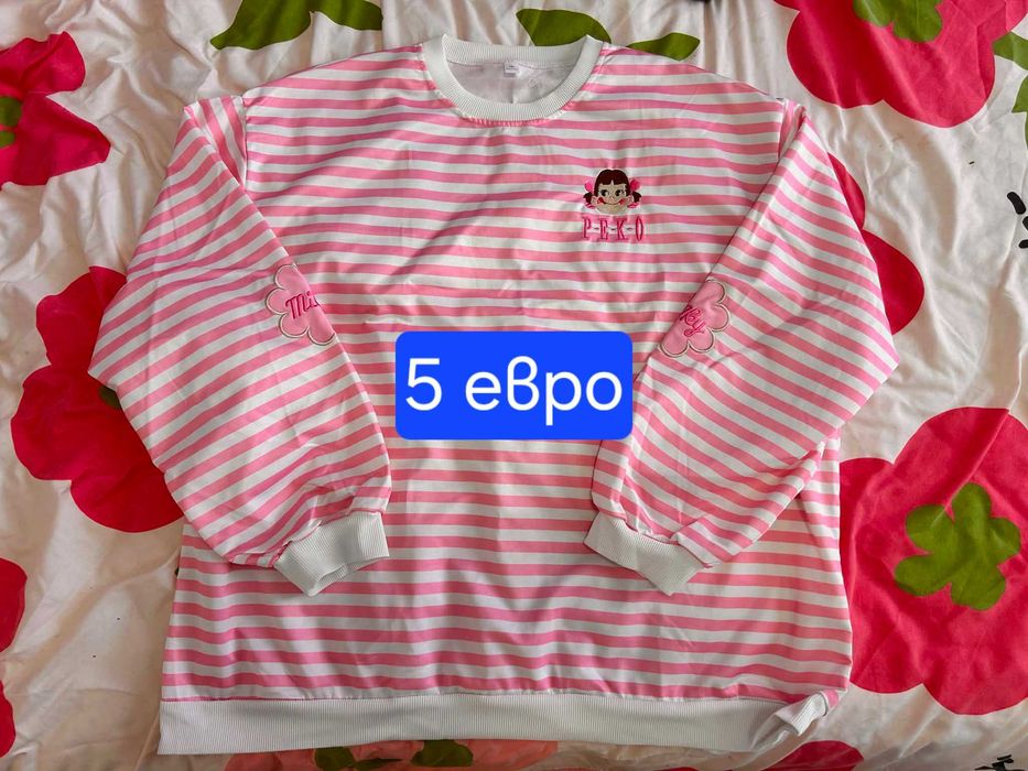 Тениски, поли, топ