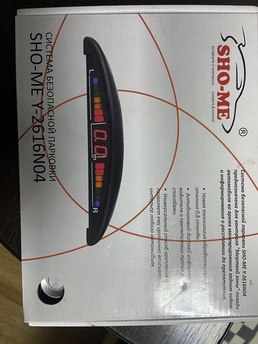 Парктроник SHO-ME