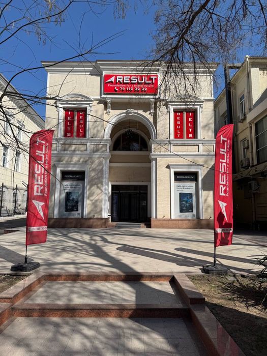 Продаётся Не Жилое Отдельно Стоящее Здание  Ул Навои 3.6 Соток