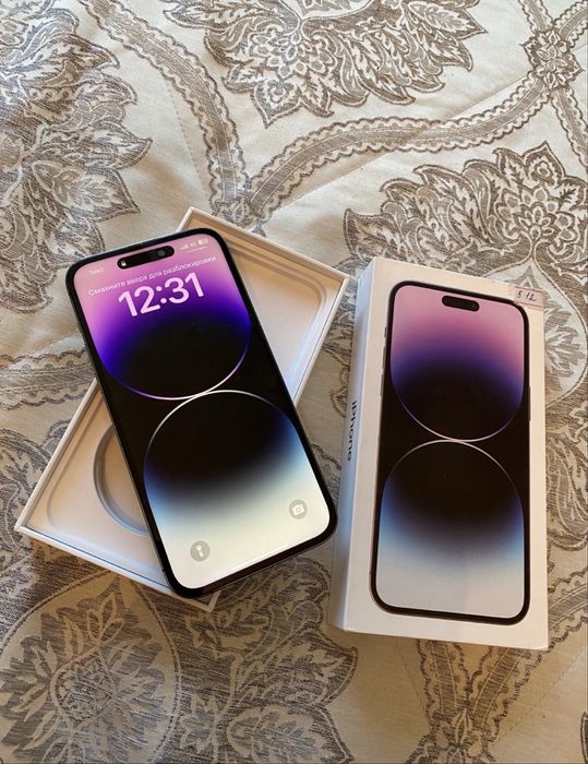 Айфон 14 про срочно