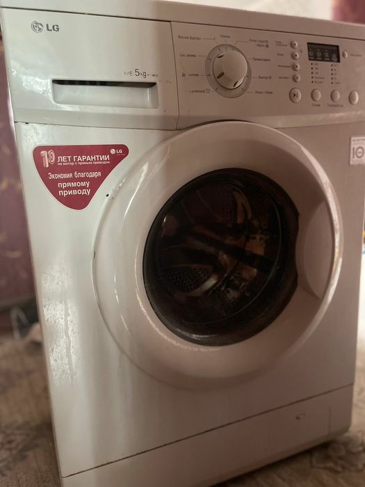 коляска, велосипед, стиралька сатылады