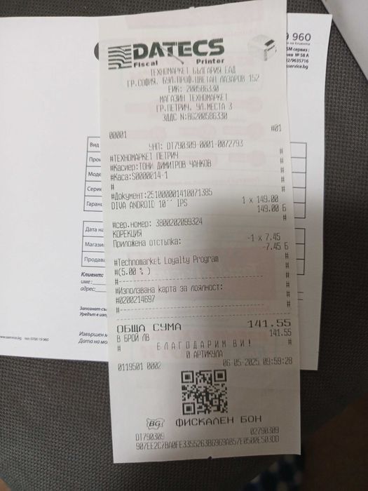 Diva M10 32 GB 10.1 SCREEN