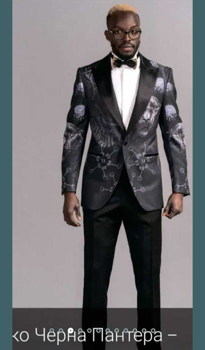 Обувки Desizo Monni