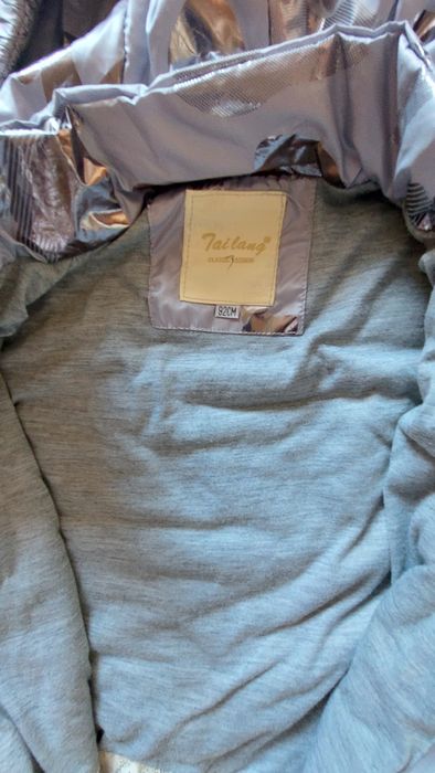 Продам весна- осень