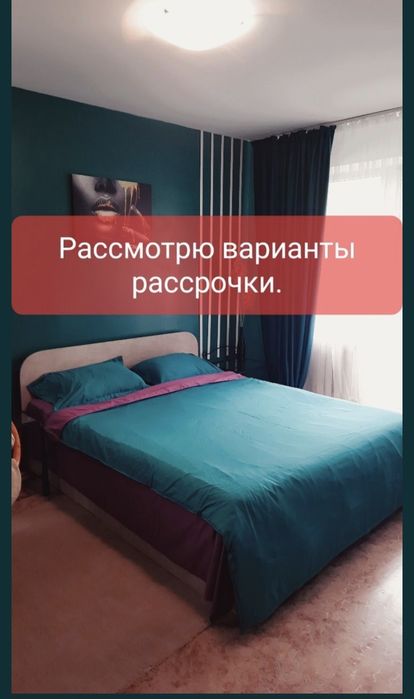 Продам однокомнатную квартиру