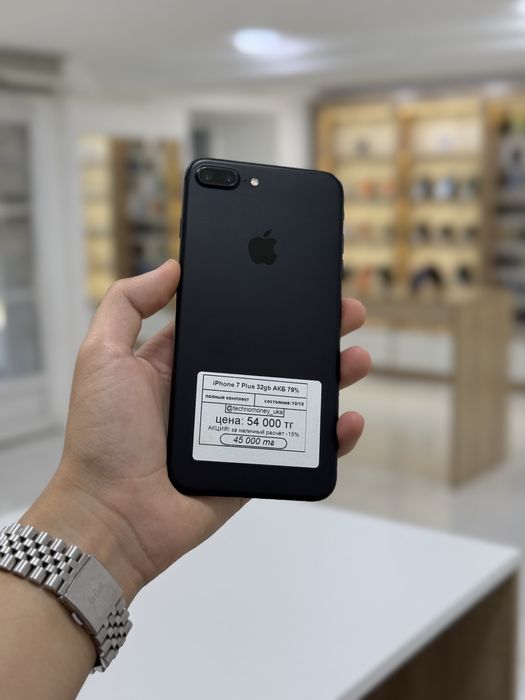 iPhone 7 Plus 32gb | Рассрочка | Гарантия