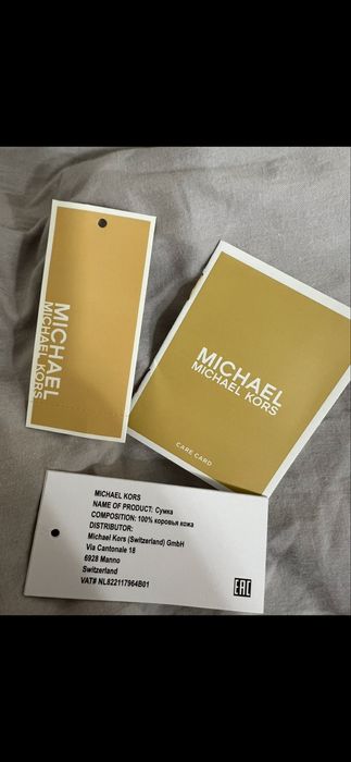 Michel kors дамска чанта