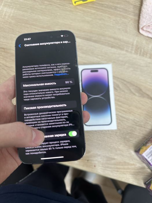 iphone айфон 14 pro